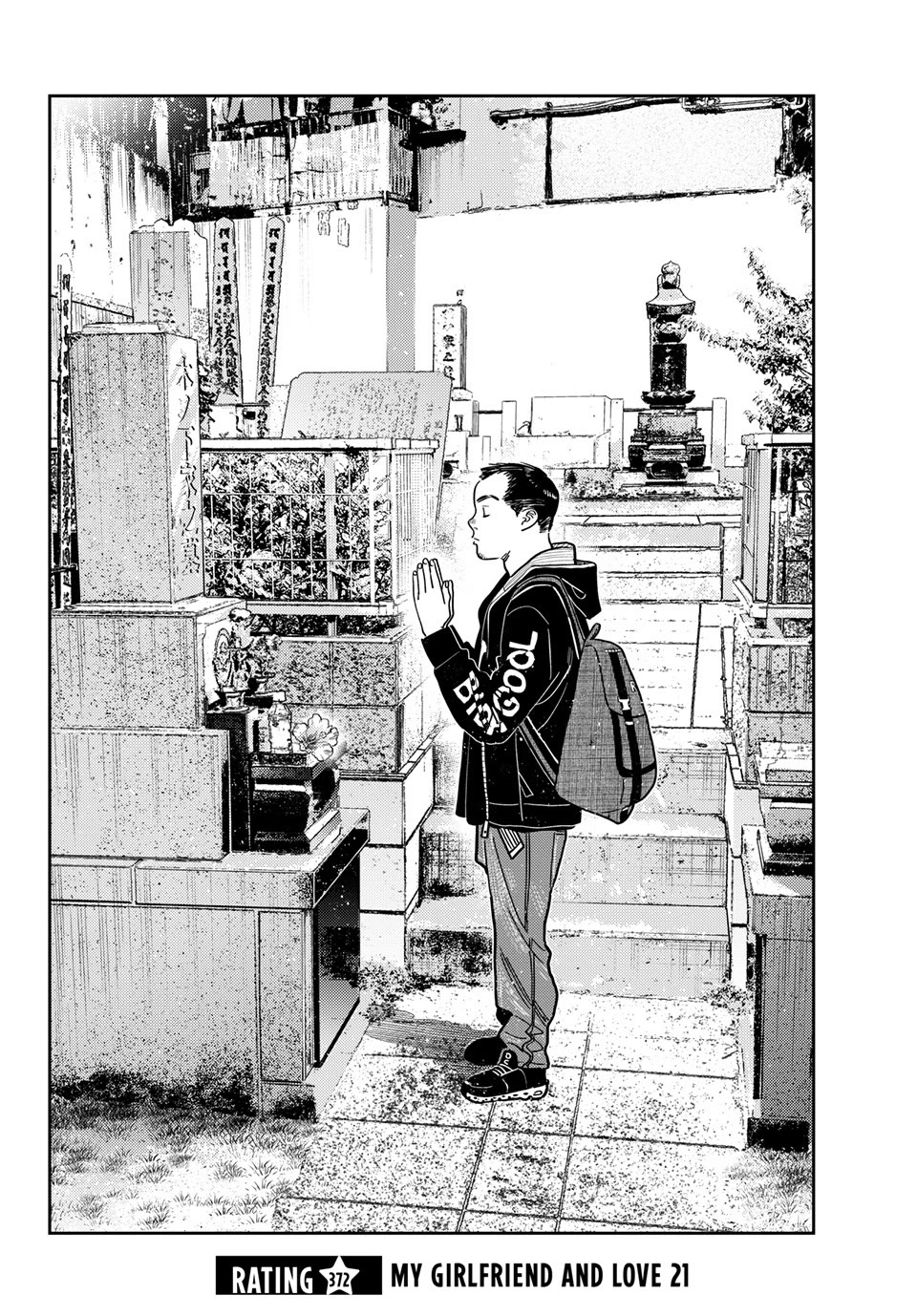 Kanojo, Okarishimasu chapter 372 page 2