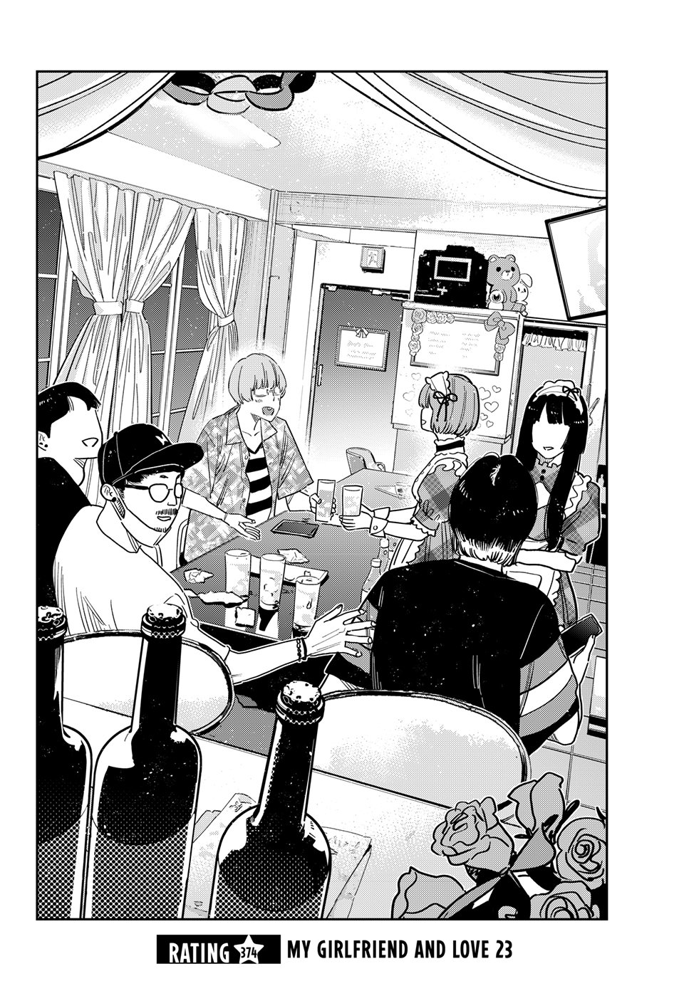 Kanojo, Okarishimasu chapter 374 page 2