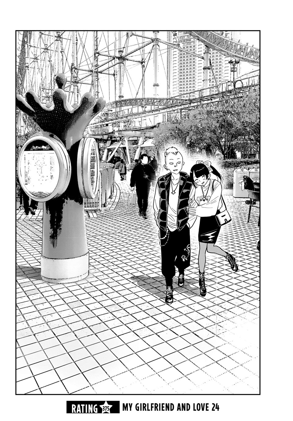 Kanojo, Okarishimasu chapter 375 page 2