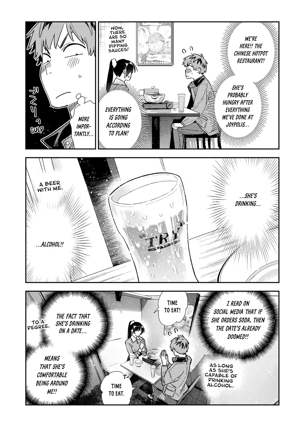 Kanojo, Okarishimasu chapter 375 page 3