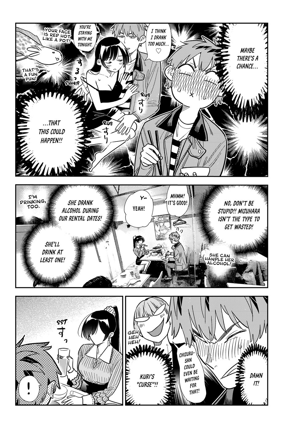 Kanojo, Okarishimasu chapter 375 page 4