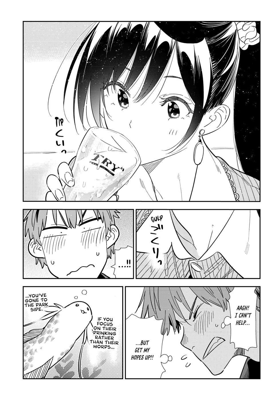 Kanojo, Okarishimasu chapter 375 page 5