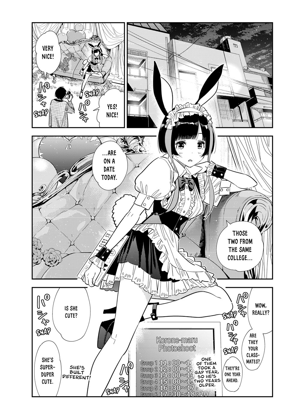 Kanojo, Okarishimasu chapter 377 page 1