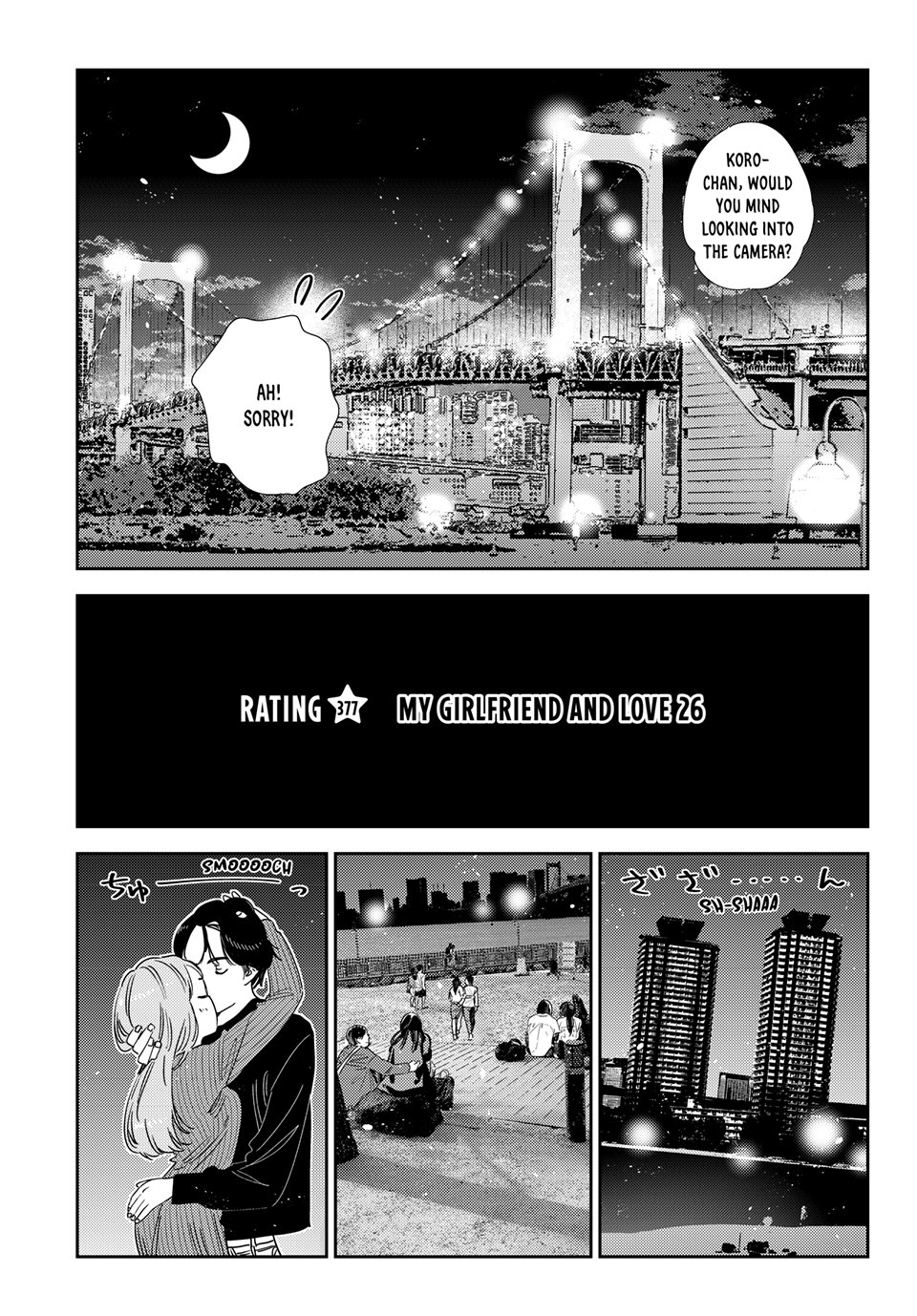 Kanojo, Okarishimasu chapter 377 page 3