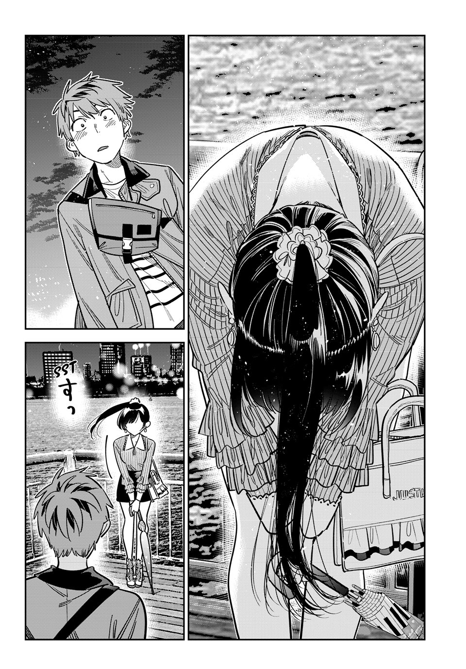 Kanojo, Okarishimasu chapter 380 page 12