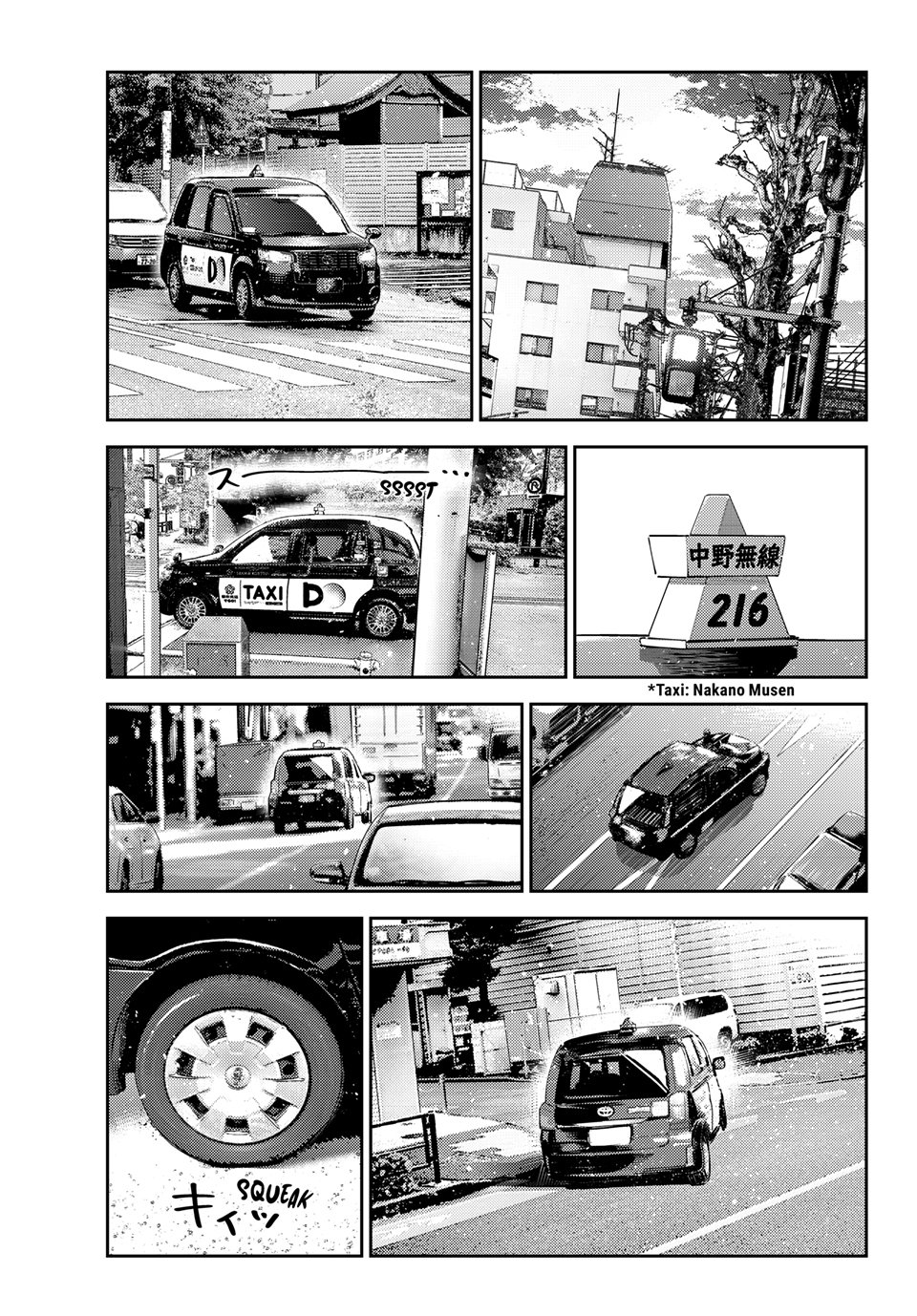 Kanojo, Okarishimasu chapter 385 page 1