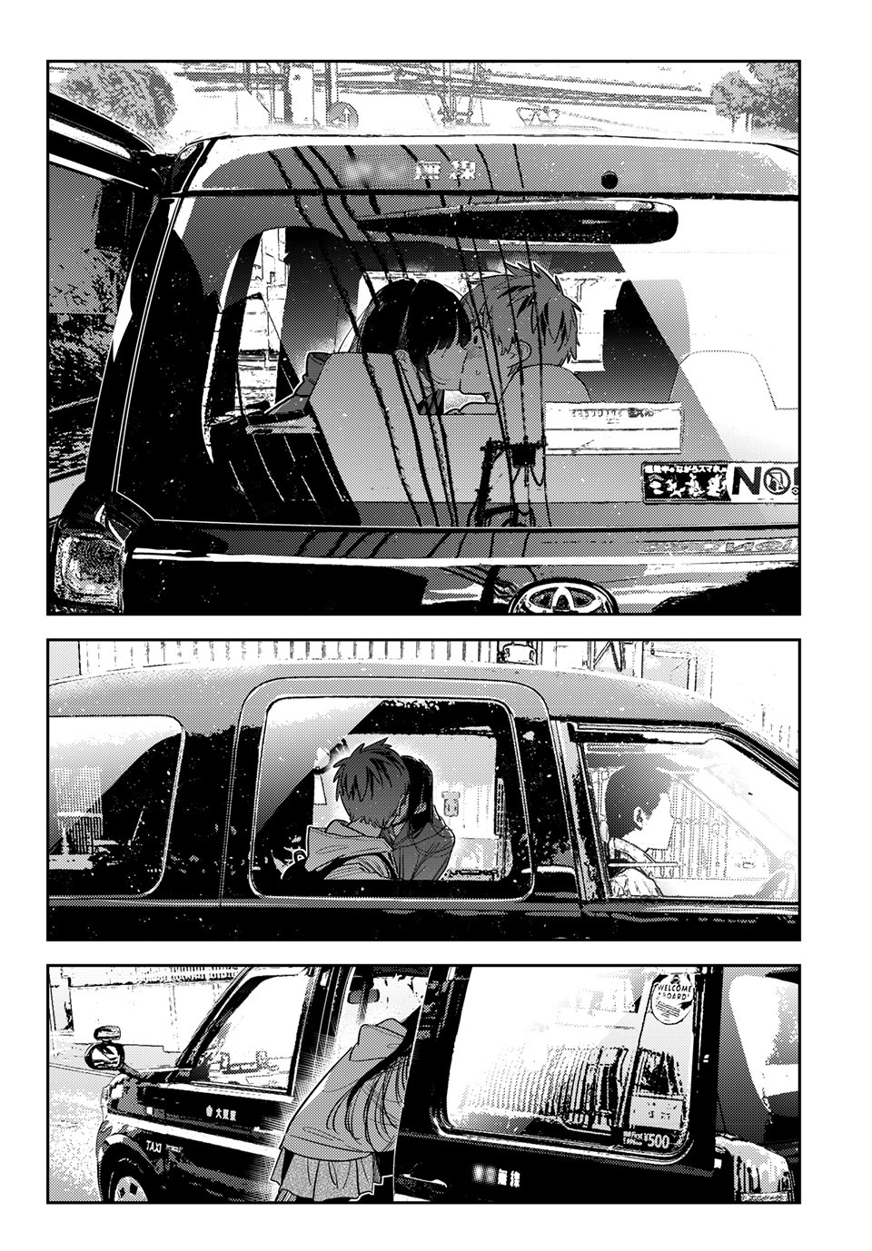 Kanojo, Okarishimasu chapter 385 page 13