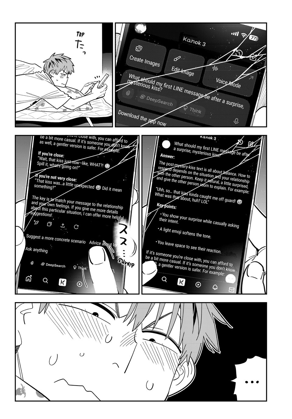 Kanojo, Okarishimasu chapter 391 page 4