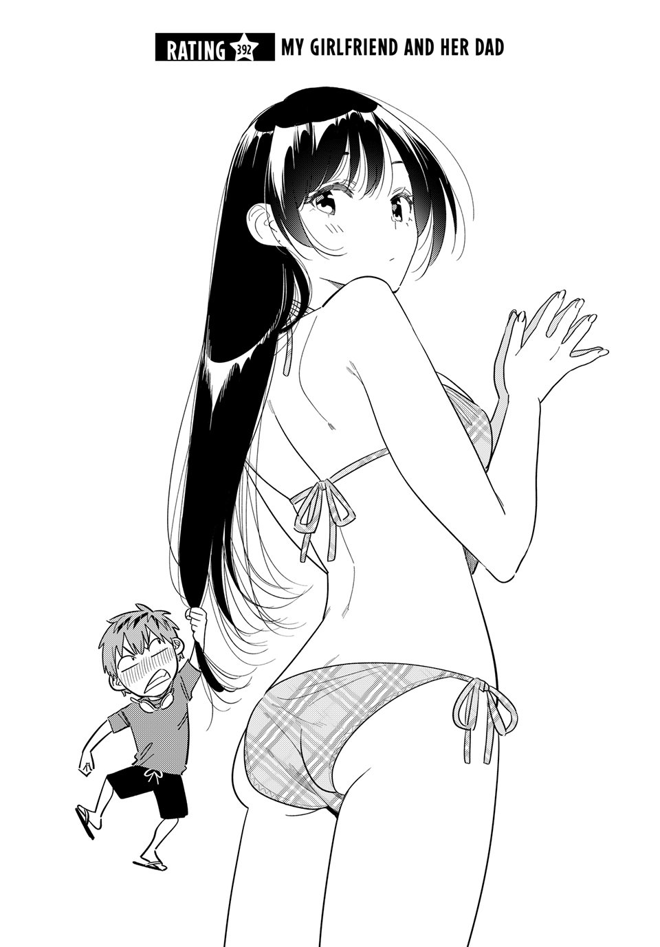 Kanojo, Okarishimasu chapter 392 page 2