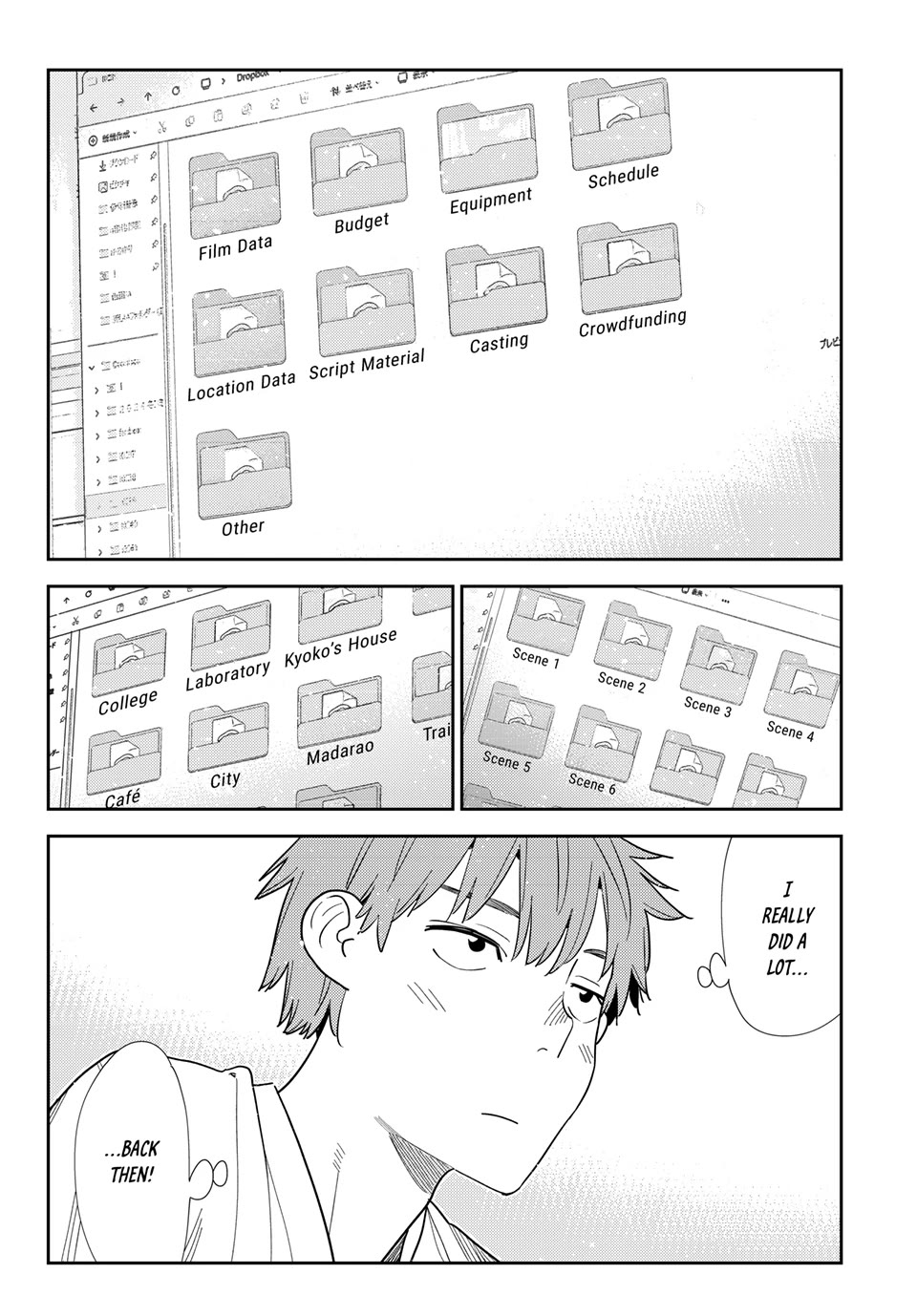 Kanojo, Okarishimasu chapter 395 page 17