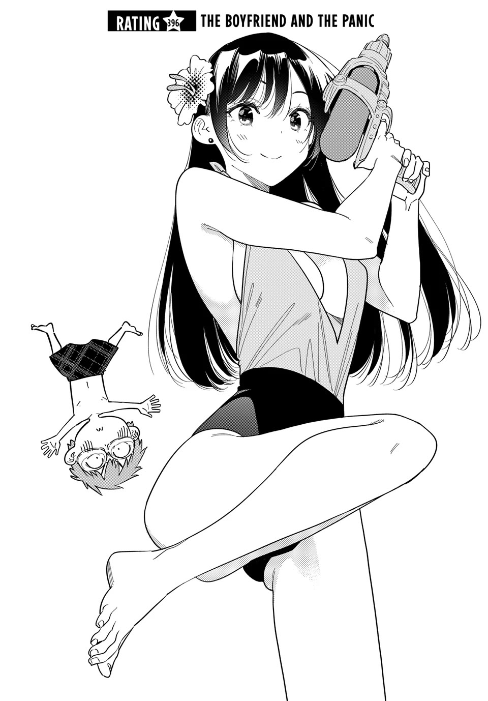 Kanojo, Okarishimasu chapter 396 page 2