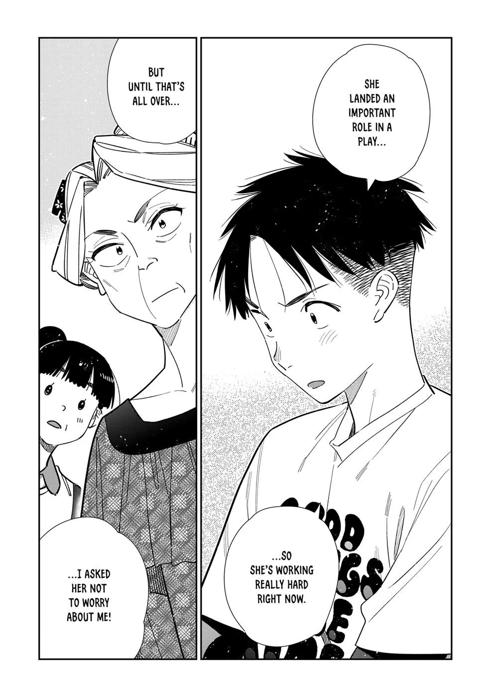 Kanojo, Okarishimasu chapter 399 page 12