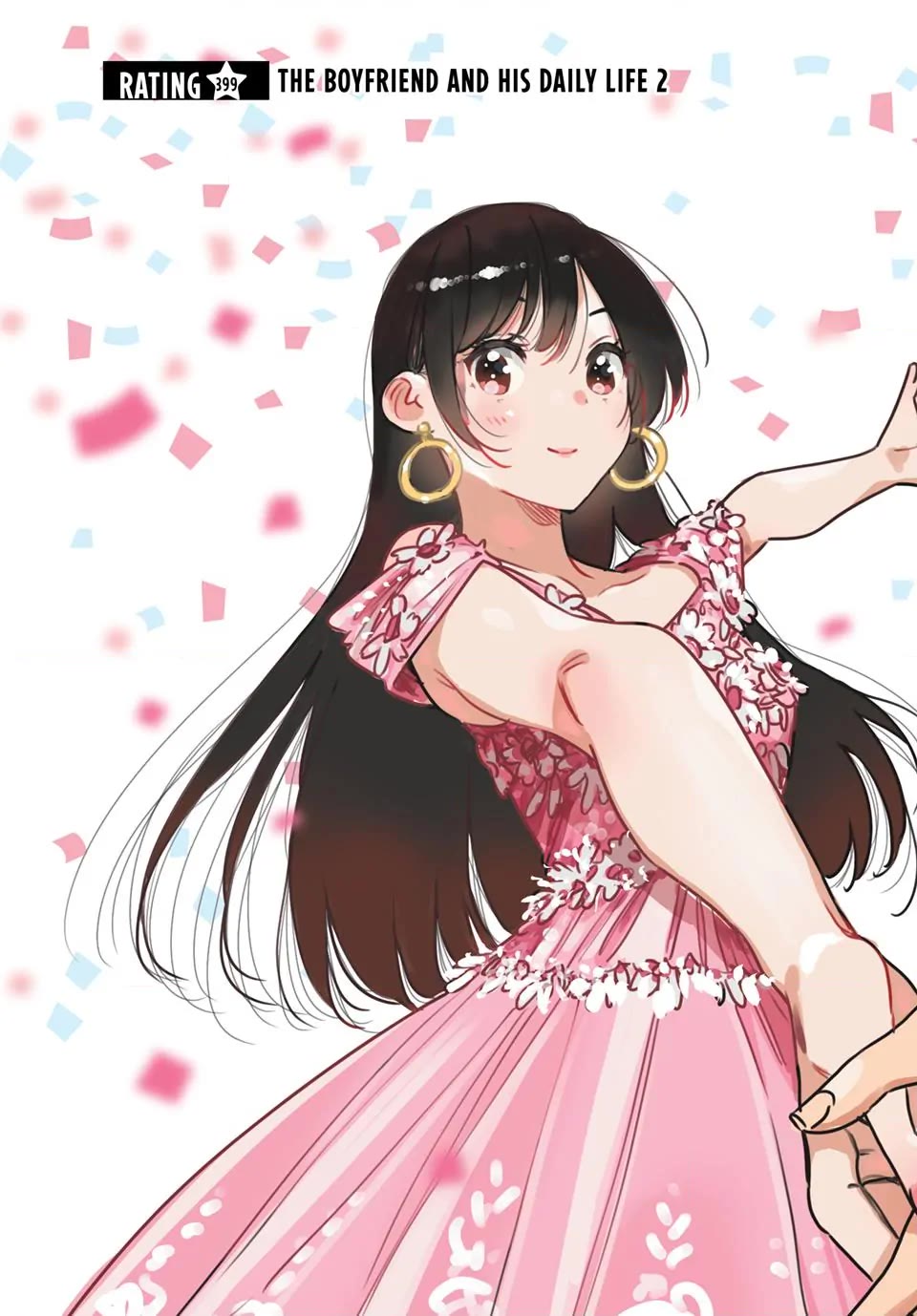 Kanojo, Okarishimasu chapter 399 page 3