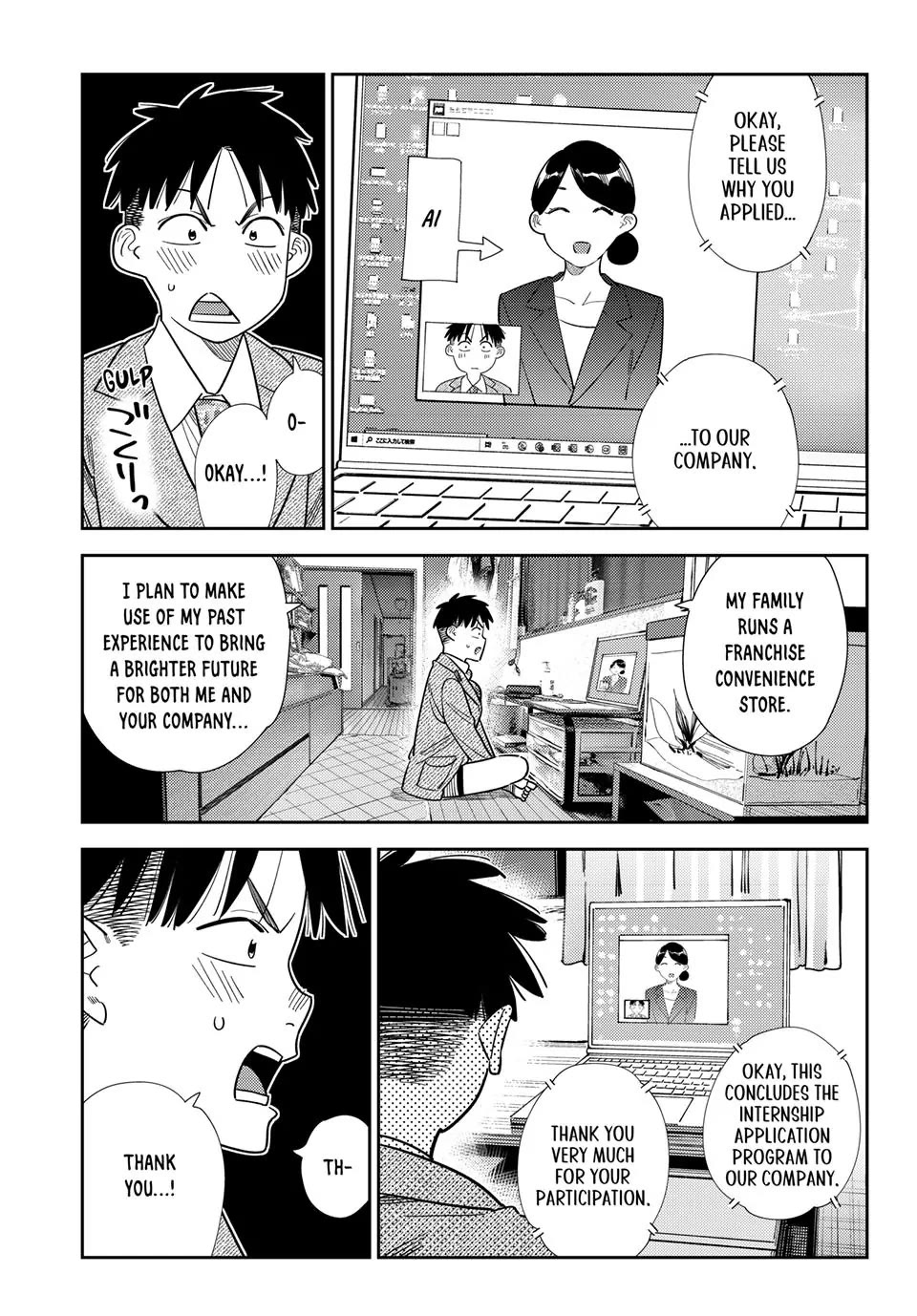 Kanojo, Okarishimasu chapter 399 page 6