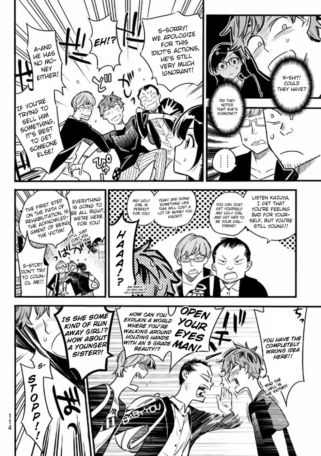 Kanojo, Okarishimasu chapter 4 page 16