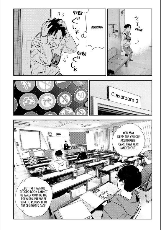 Kanojo, Okarishimasu chapter 400 page 7