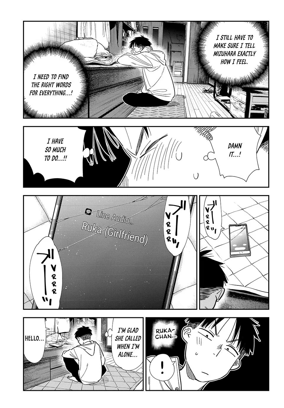 Kanojo, Okarishimasu chapter 401 page 13