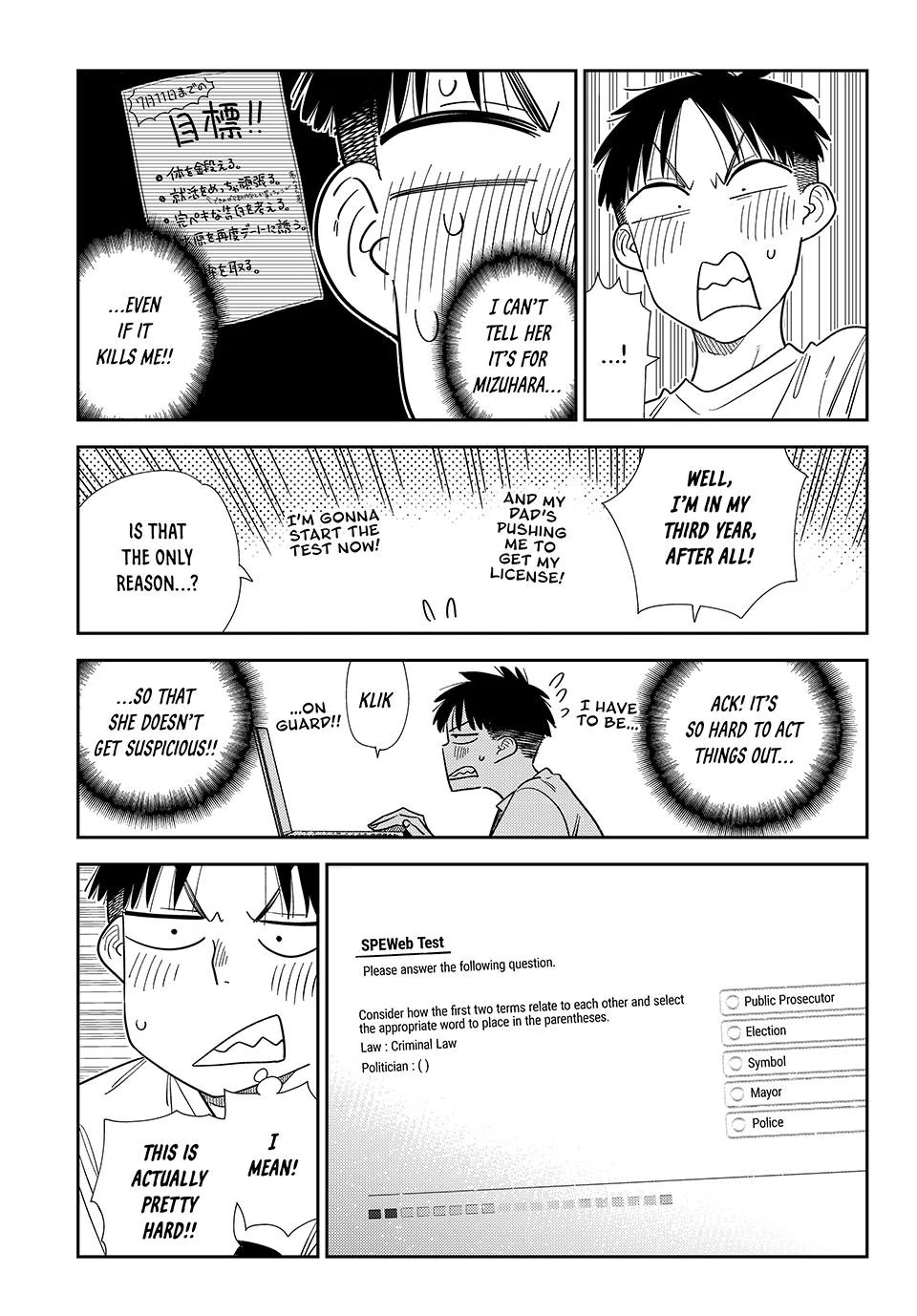 Kanojo, Okarishimasu chapter 402 page 11