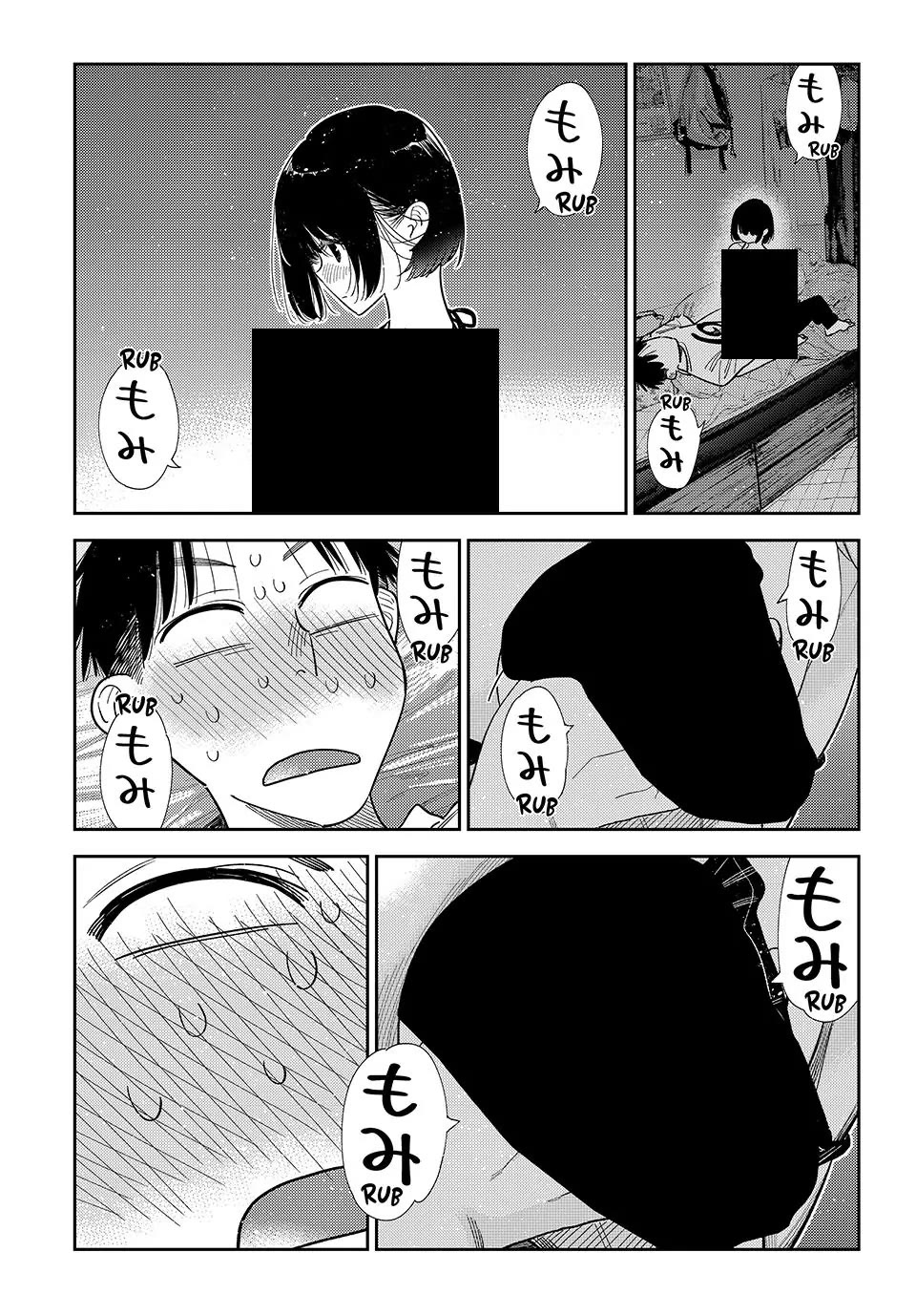 Kanojo, Okarishimasu chapter 404 page 12