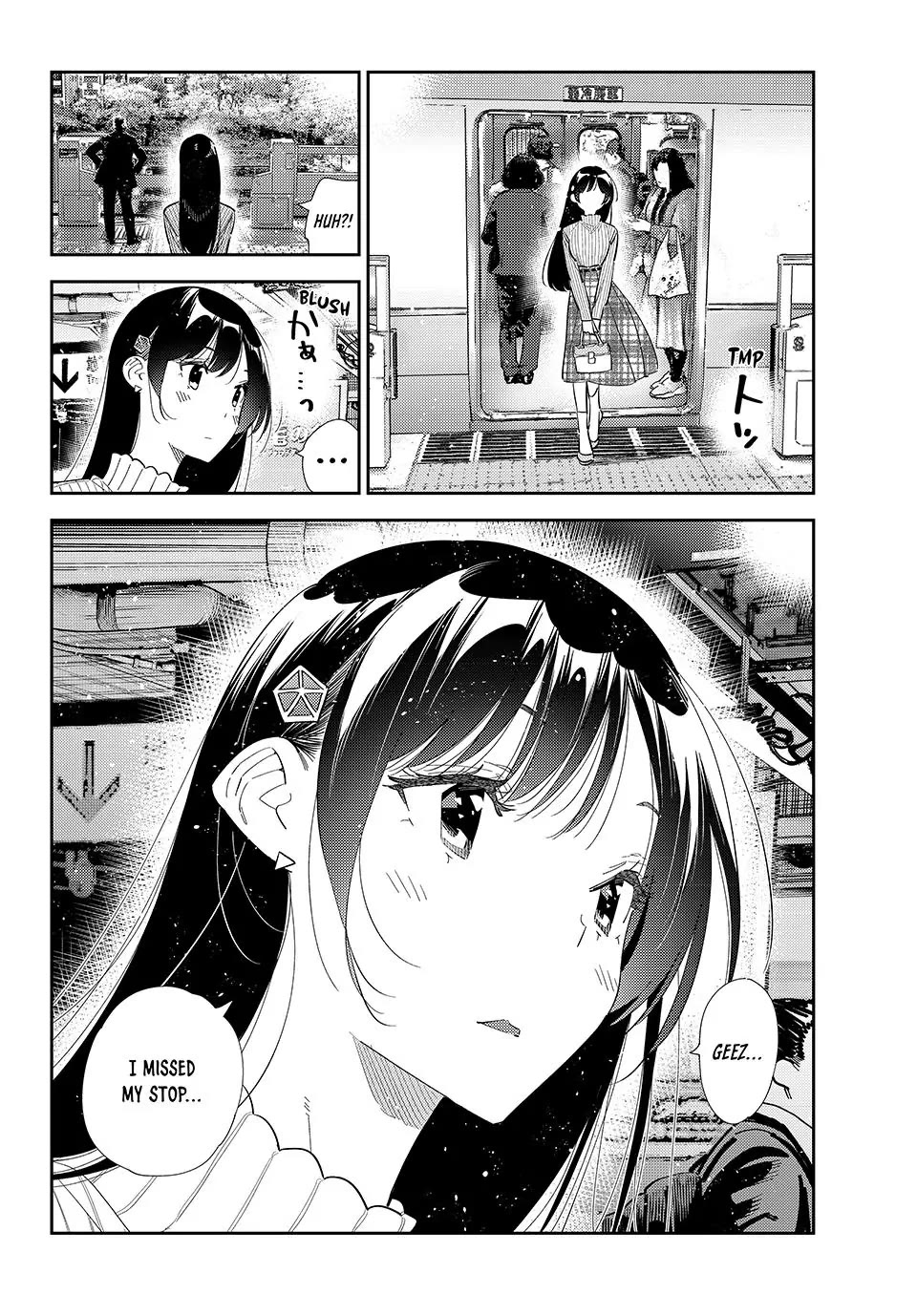 Kanojo, Okarishimasu chapter 405 page 20