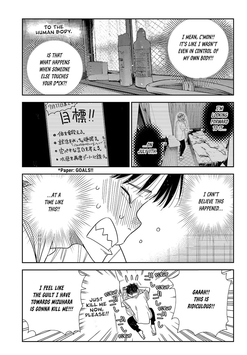 Kanojo, Okarishimasu chapter 405 page 9