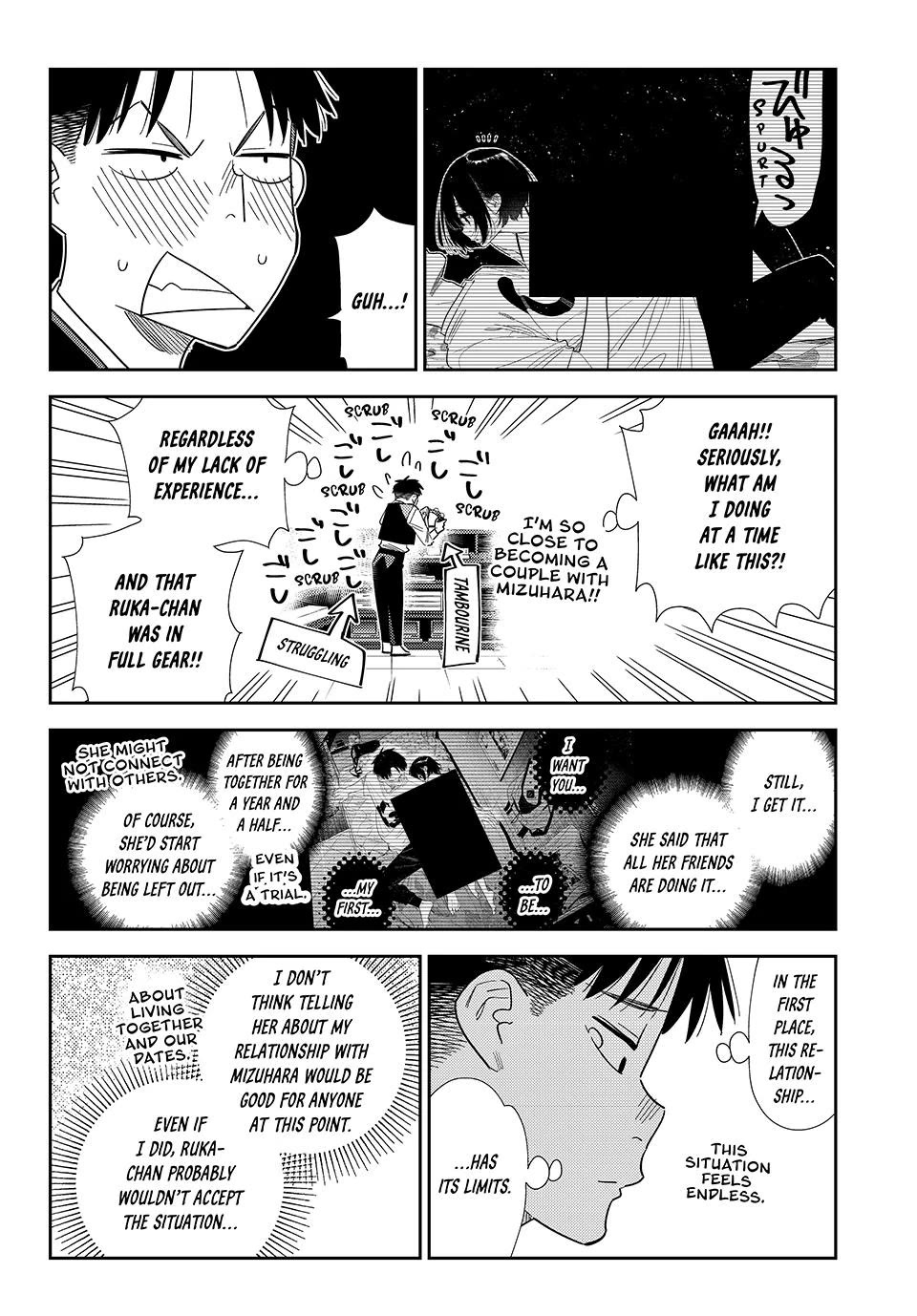 Kanojo, Okarishimasu chapter 407 page 12