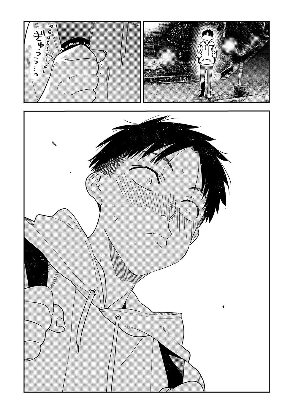 Kanojo, Okarishimasu chapter 409 page 19