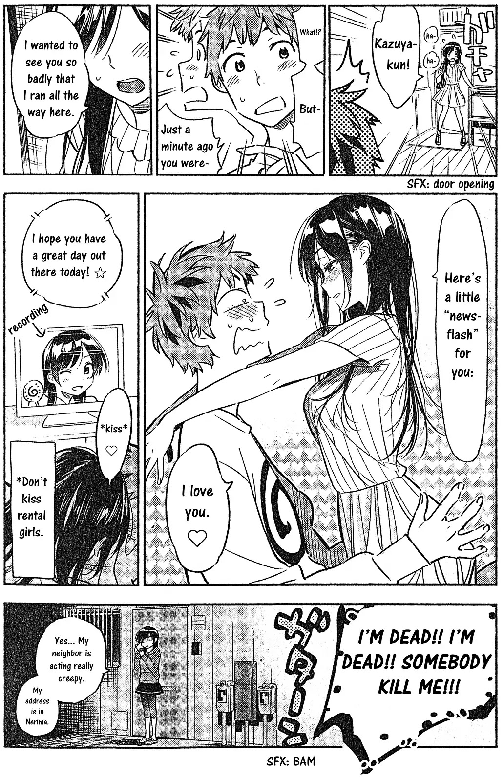 Kanojo, Okarishimasu chapter 41.5 page 2