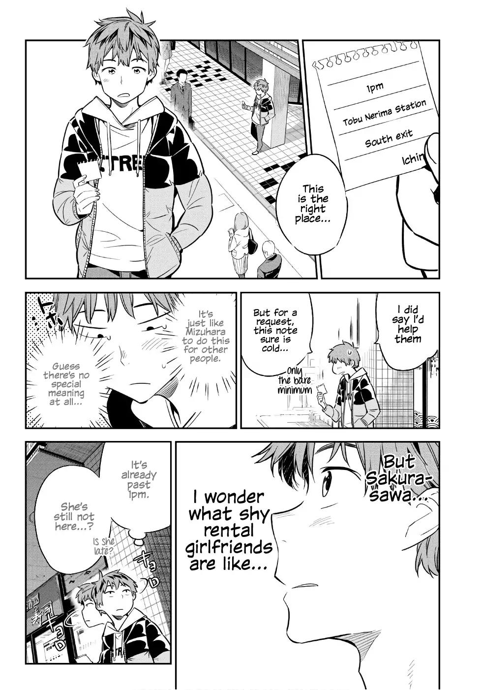 Kanojo, Okarishimasu chapter 41 page 15