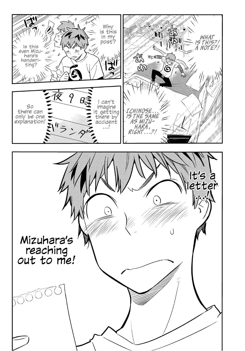 Kanojo, Okarishimasu chapter 41 page 3