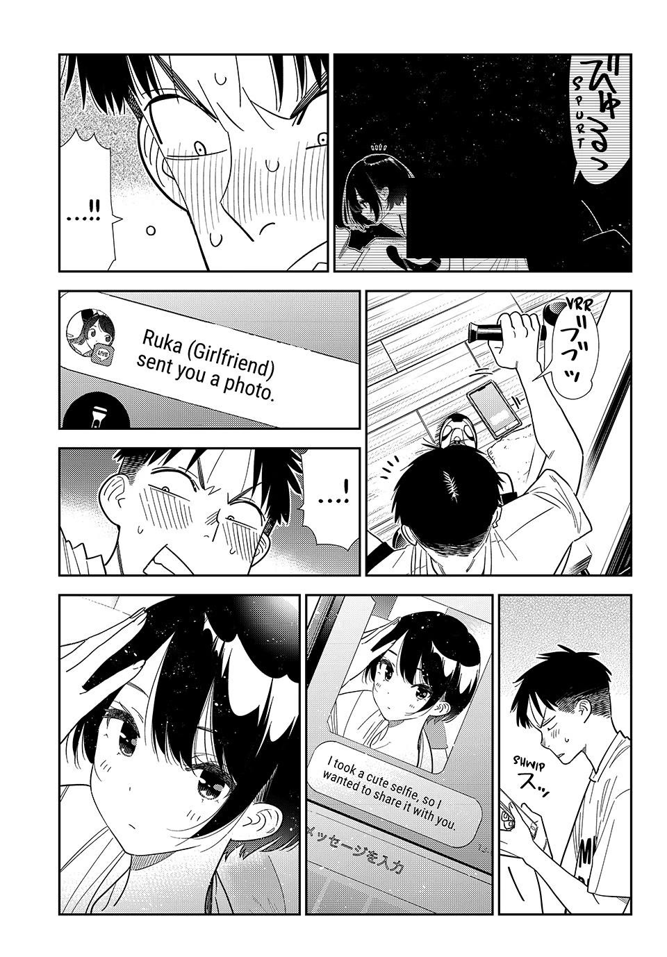 Kanojo, Okarishimasu chapter 410 page 7