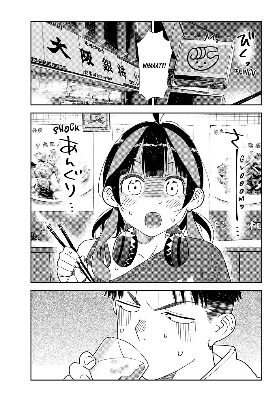 Kanojo, Okarishimasu chapter 411 page 1