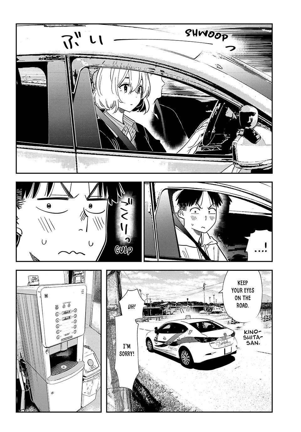 Kanojo, Okarishimasu chapter 412 page 3