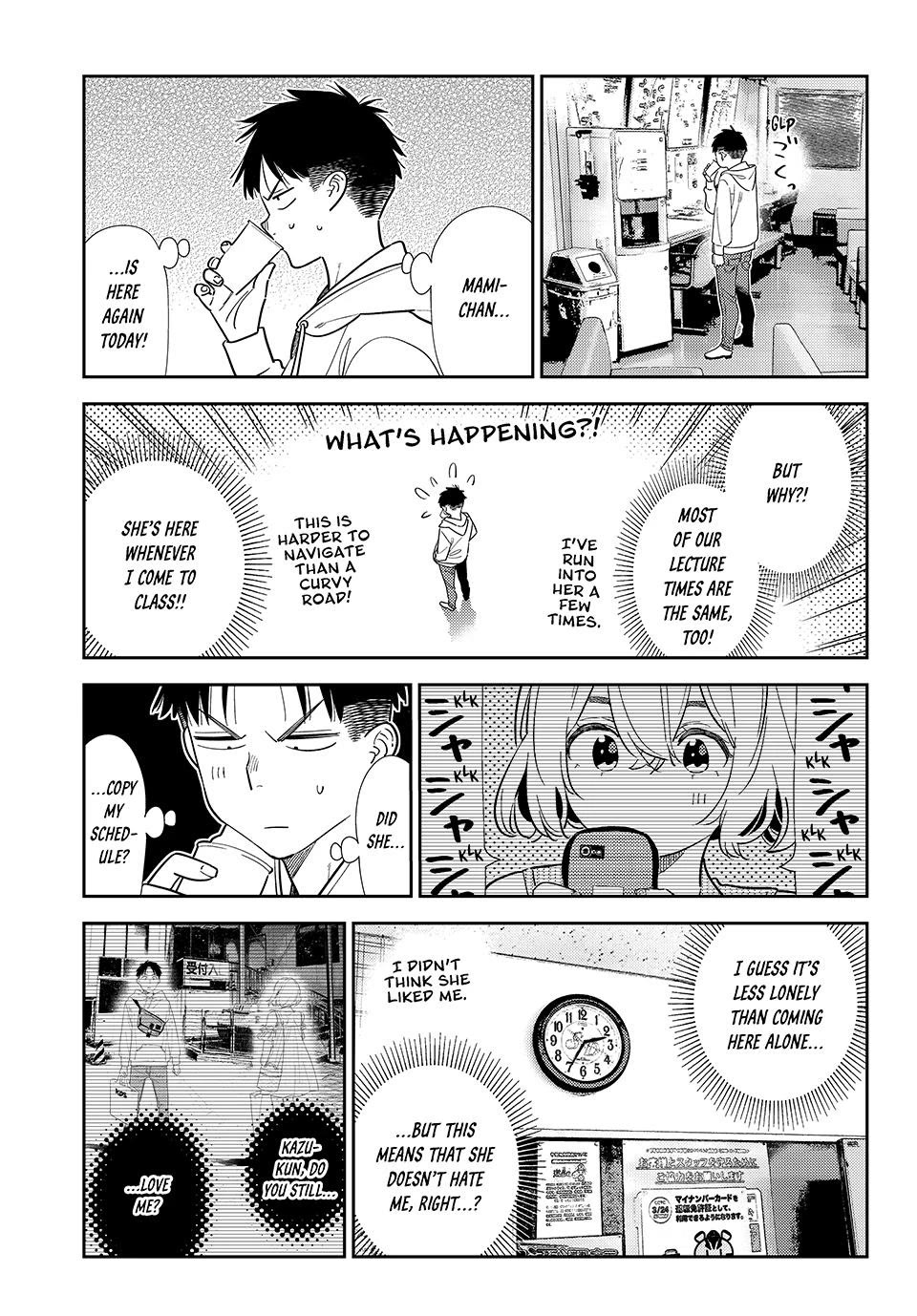 Kanojo, Okarishimasu chapter 412 page 4