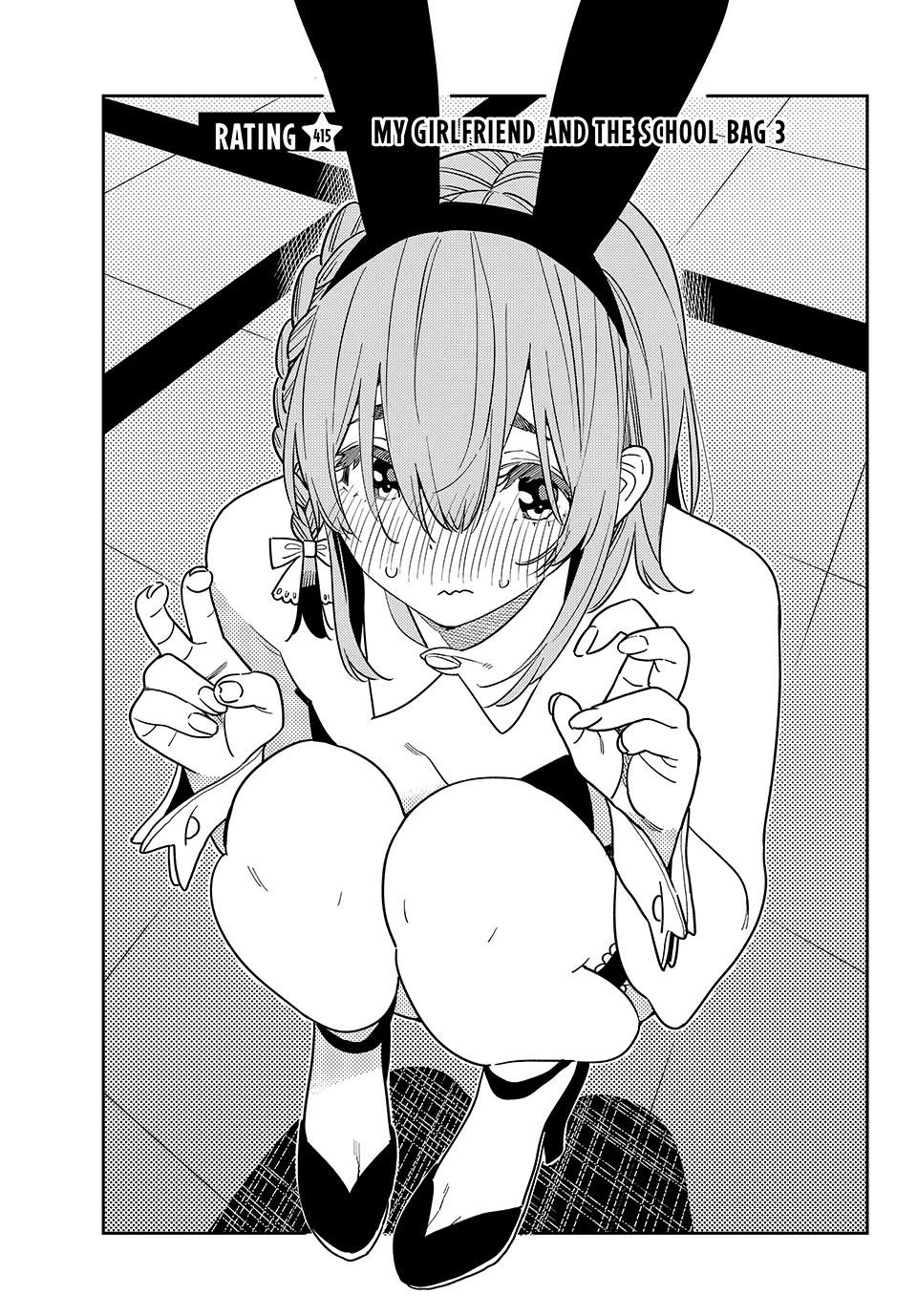 Kanojo, Okarishimasu chapter 415 page 3