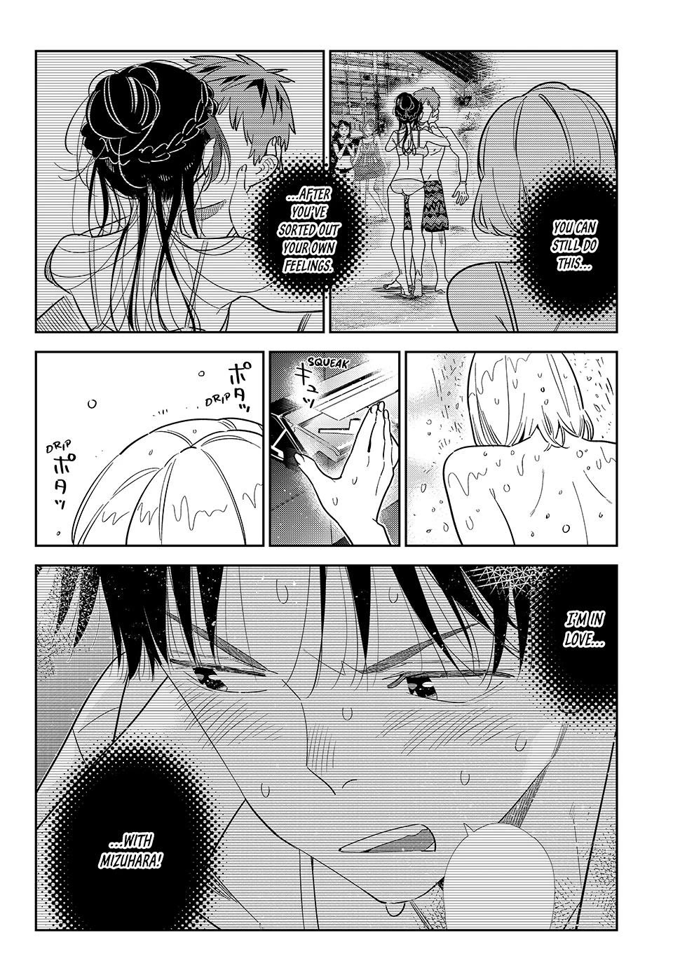 Kanojo, Okarishimasu chapter 417 page 18