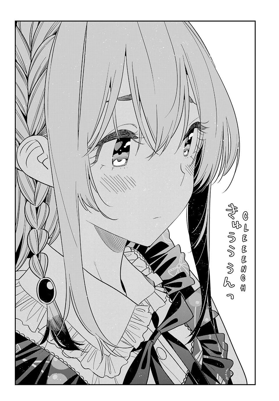 Kanojo, Okarishimasu chapter 419 page 14