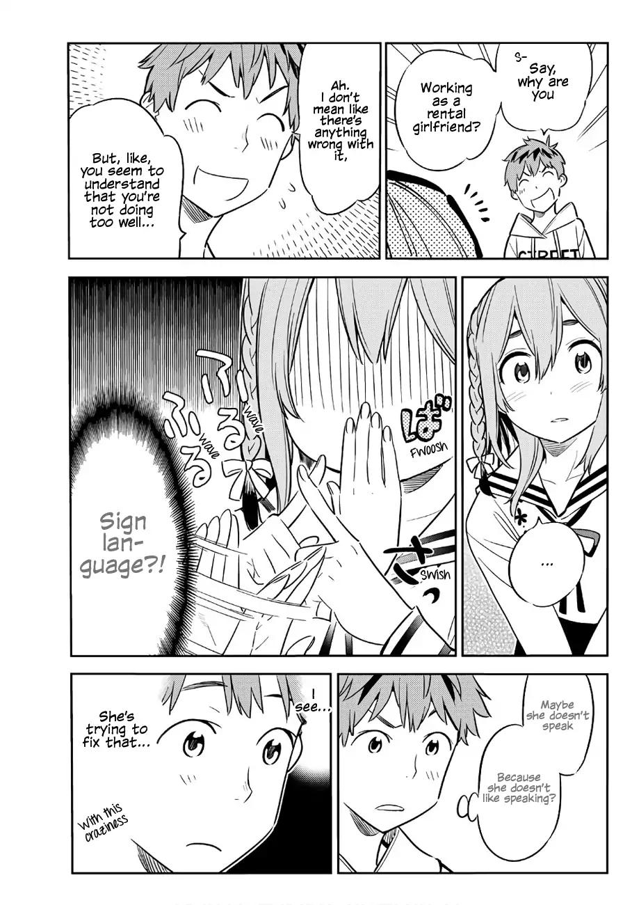 Kanojo, Okarishimasu chapter 42 page 12