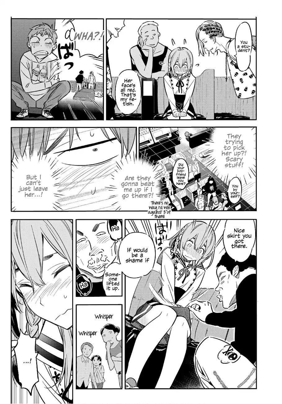 Kanojo, Okarishimasu chapter 42 page 15