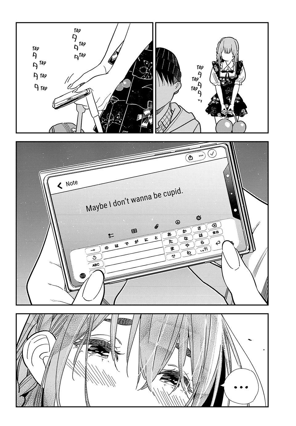 Kanojo, Okarishimasu chapter 421 page 17