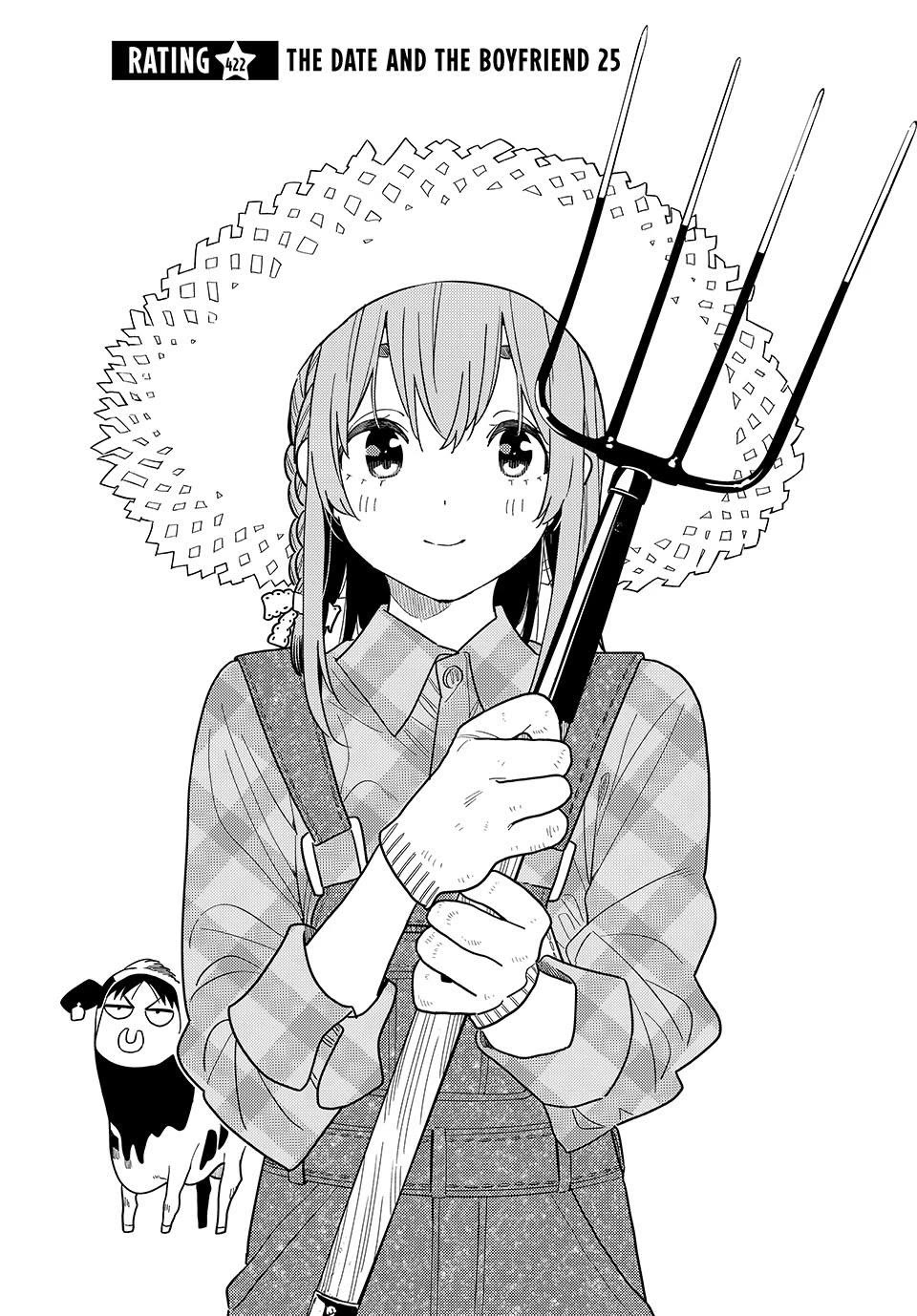 Kanojo, Okarishimasu chapter 422 page 2
