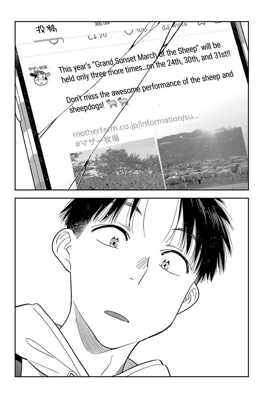 Kanojo, Okarishimasu chapter 422 page 20