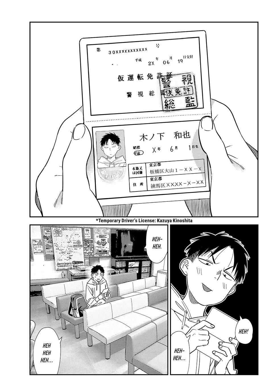 Kanojo, Okarishimasu chapter 423 page 1