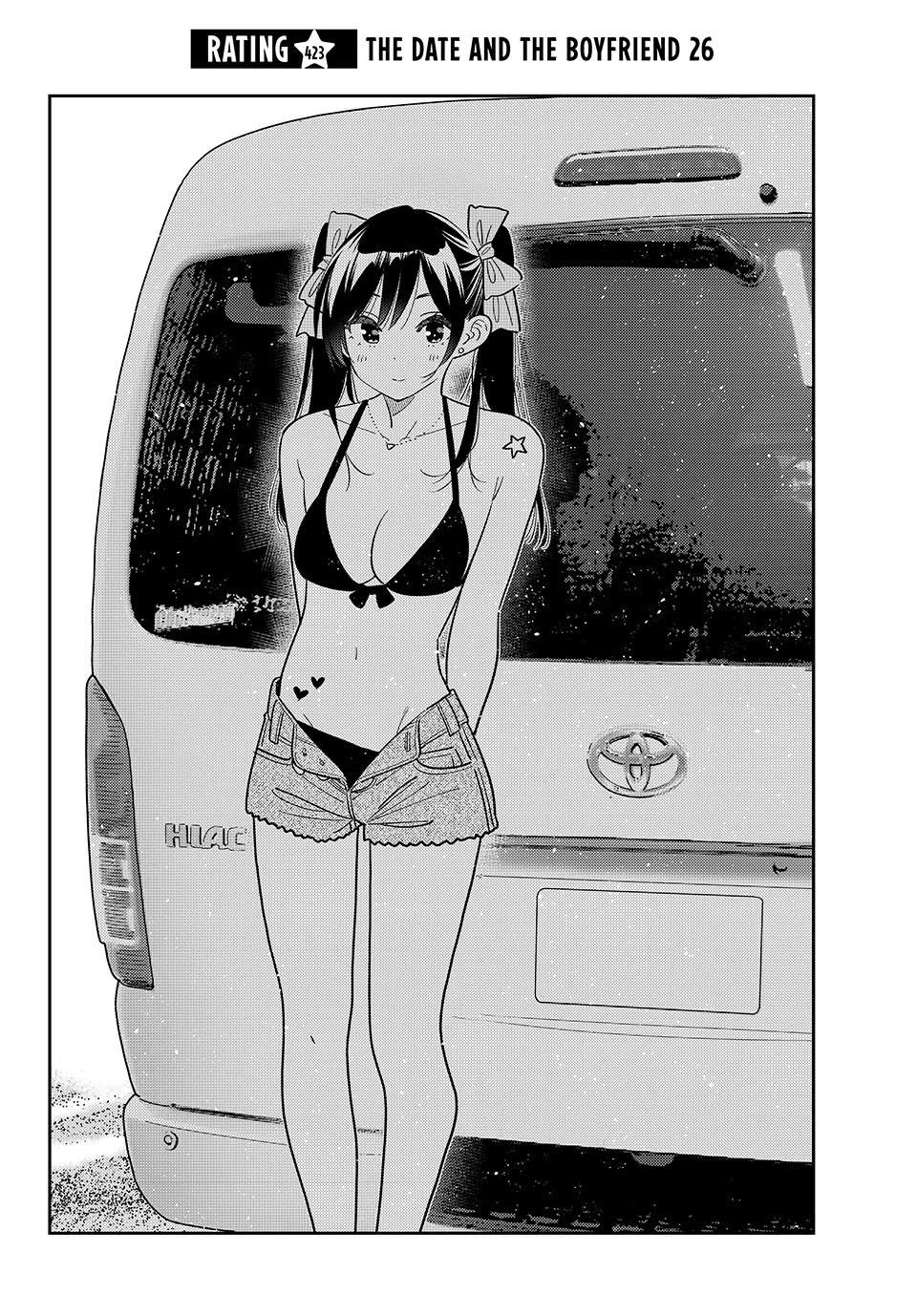 Kanojo, Okarishimasu chapter 423 page 2