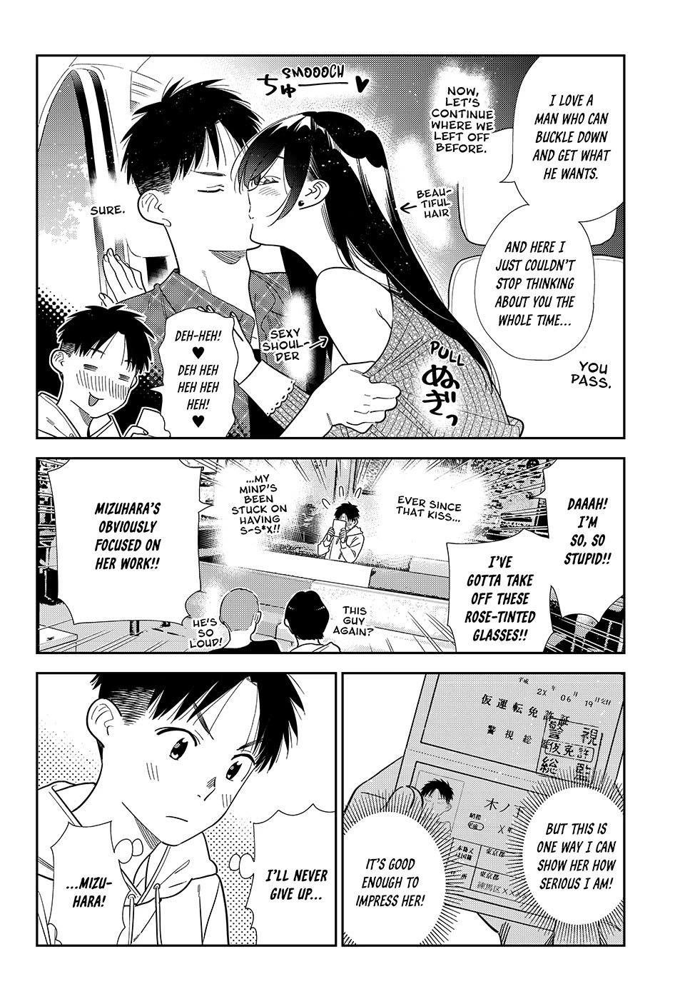 Kanojo, Okarishimasu chapter 423 page 4