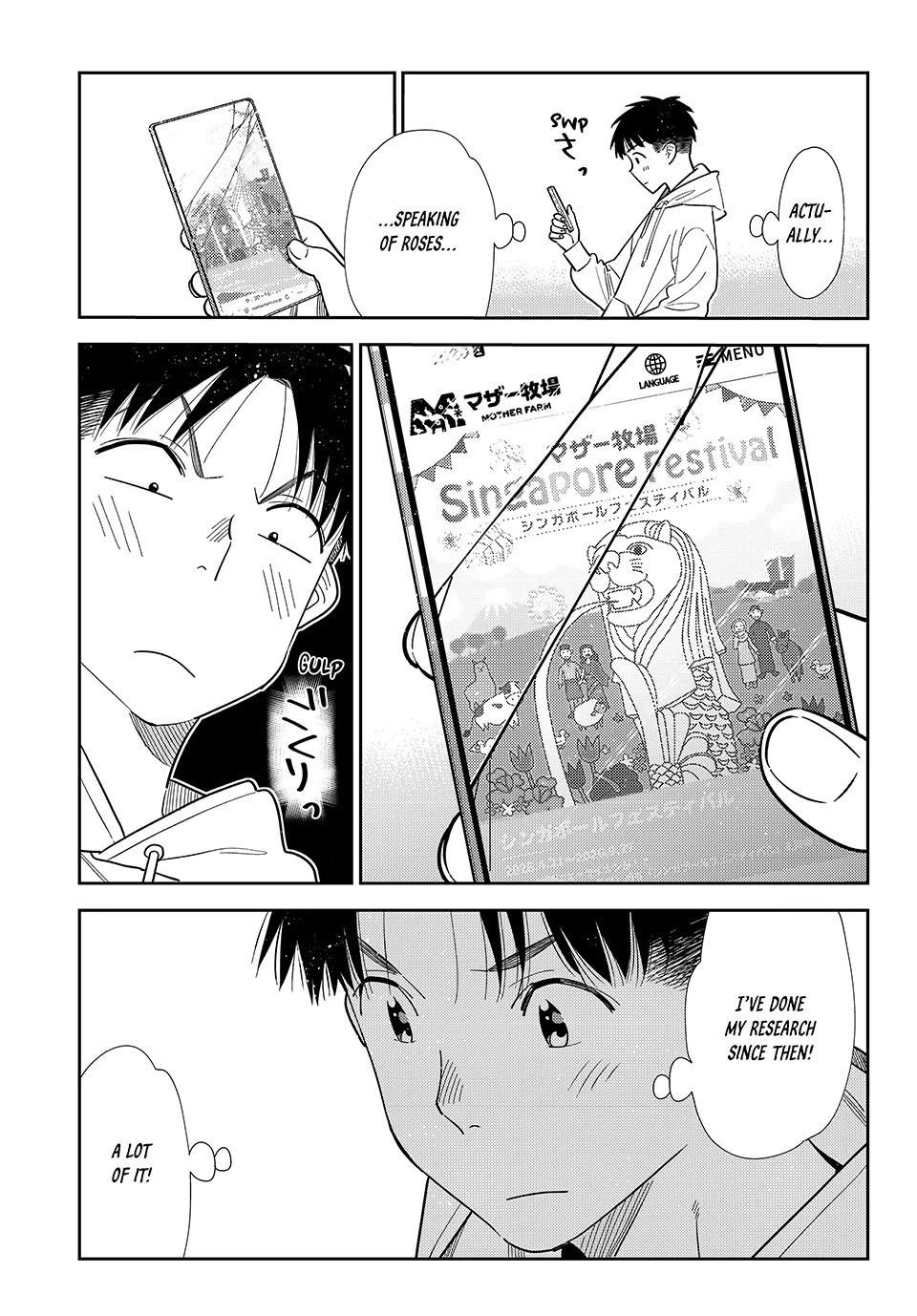 Kanojo, Okarishimasu chapter 423 page 5