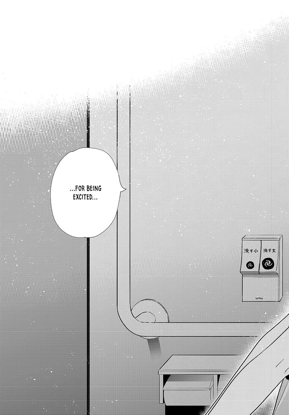 Kanojo, Okarishimasu chapter 425 page 19