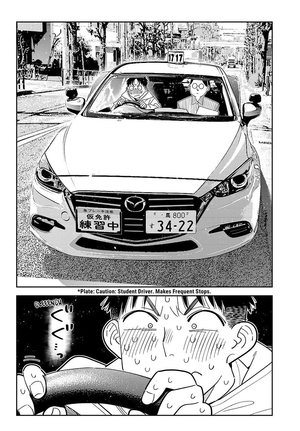 Kanojo, Okarishimasu chapter 425 page 2