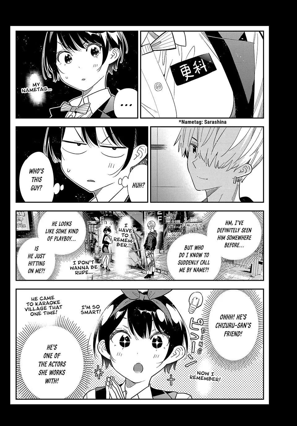 Kanojo, Okarishimasu chapter 428 page 4