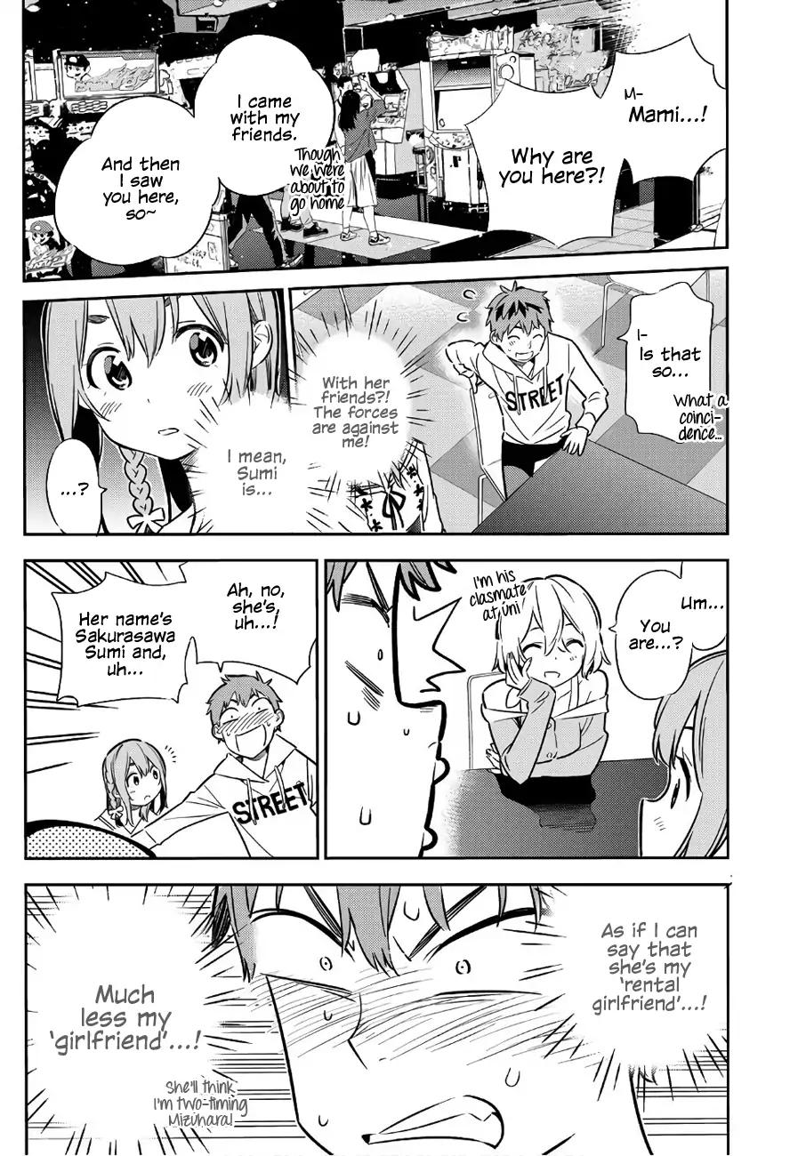 Kanojo, Okarishimasu chapter 43 page 13